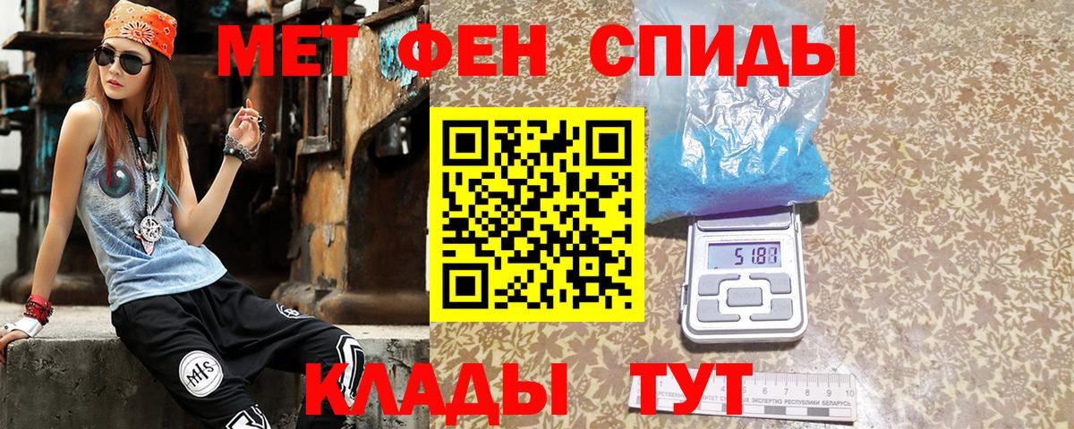 АМФ  АМФ 97%  Вход с VPN  Наро-Фоминск 