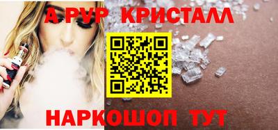 марихуана Апрелевка