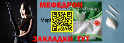 МДМА Дубна