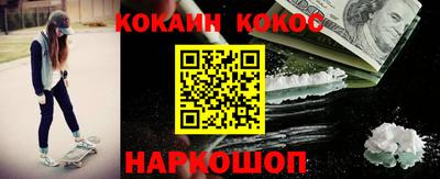 jwh Заволжье