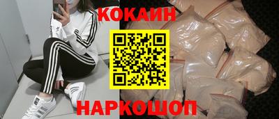 ешки Жуковский