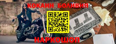 трава Донской