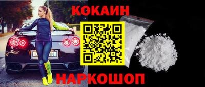 ешки Жуковский