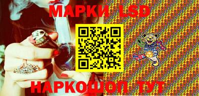 трава Донской