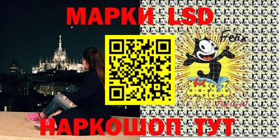 марихуана Апрелевка