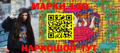 марихуана Апрелевка