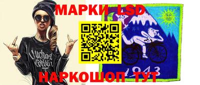 jwh Заволжье
