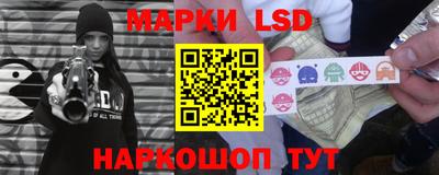 ешки Жуковский
