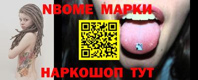 альфа пвп VHQ Аргун