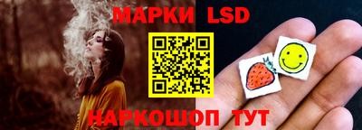 марихуана Апрелевка