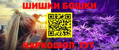 альфа пвп VHQ Аргун