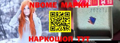 альфа пвп VHQ Аргун