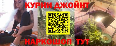 таблы Заводоуковск