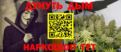 трава Донской