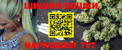 МДМА Дубна
