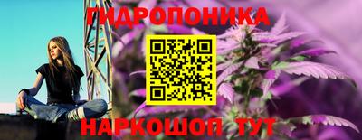альфа пвп Донецк