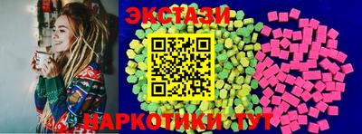 ешки Жуковский