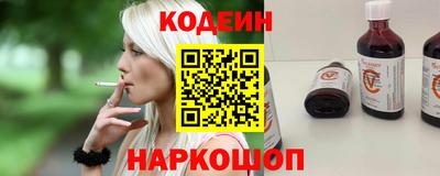 ешки Жуковский