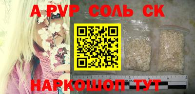 jwh Заволжье