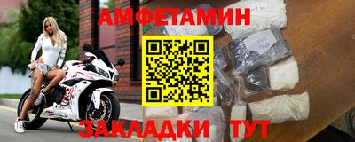 jwh Заволжье