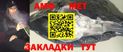 МДМА Дубна