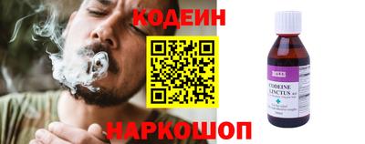 МДМА Дубна
