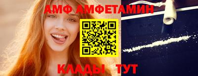 jwh Заволжье