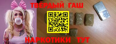 МДМА Дубна
