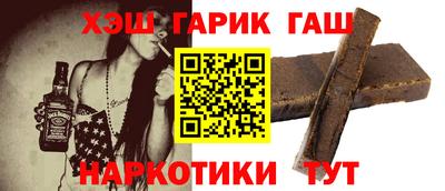 jwh Заволжье