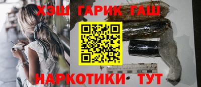 трава Донской