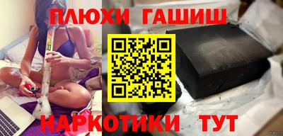 ешки Жуковский
