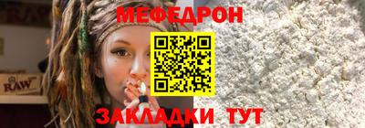 марихуана Апрелевка